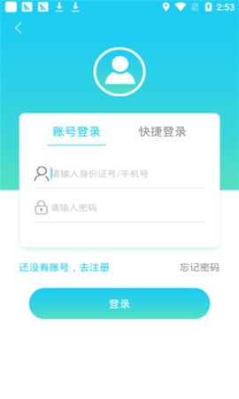 郑铁融媒