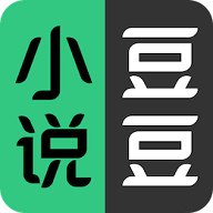 豆豆小说永久vip会员版