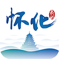 我的怀化融媒体APP