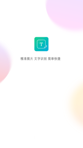 微信截图_20220715094054