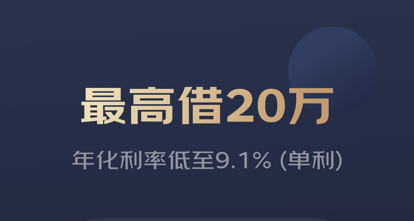 京东金融安卓版