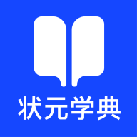 状元学典网购商城App