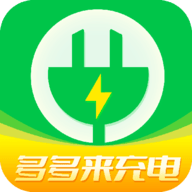 多多来充电(充电桩查询)App