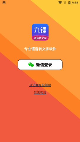 Screenshot_20220717-095611