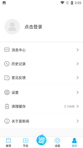 Screenshot_20220718-142552