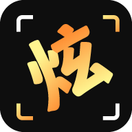 炫拍(一键换装)app