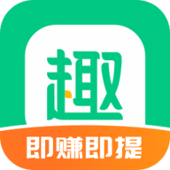 趣头条无限金币破解版