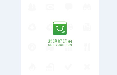 安智市场去广告精简版2023