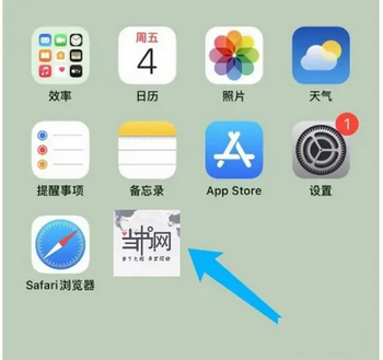 当书网小说阅读器App