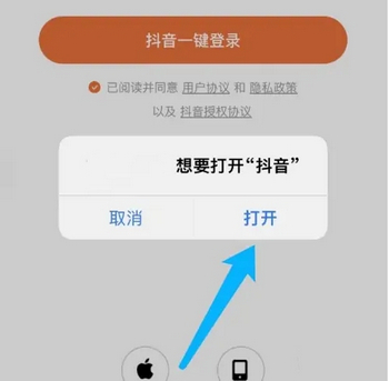 当书网小说阅读器App