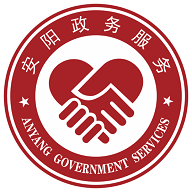 安馨办智慧城市服务app