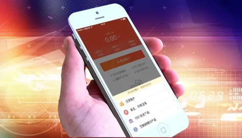 风险早知道APP