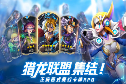 IGame