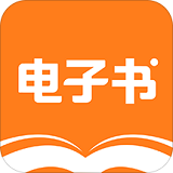 kk电子书最新版
