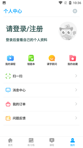 Screenshot_20220718-103648