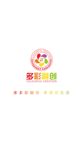 多彩融创(省钱购物)app