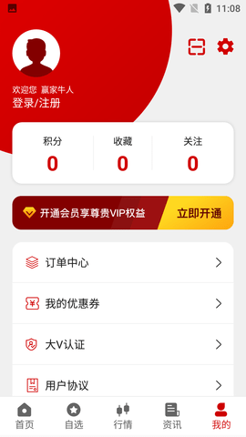 Screenshot_20220718-110836