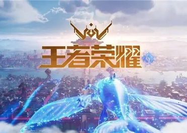 王者荣耀战区定位怎么修改 王者荣耀战区定位怎么设置