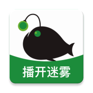 播鱼软件官方版