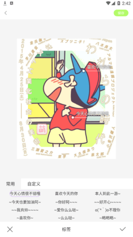 微信截图_20220719144233