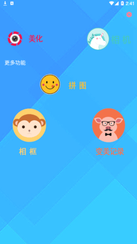 微信截图_20220719144131