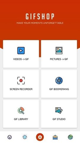 GIFShop Premium