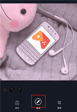 LightX相片编辑器