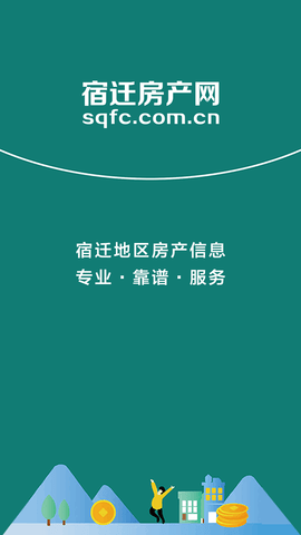Screenshot_20220719-164532