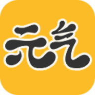 元气桌面会员永久版