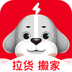 快狗打车装卸货时长免费版