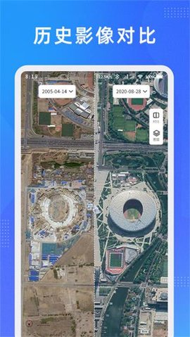卫星地图 (4)