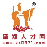 新郑人才网官方版
