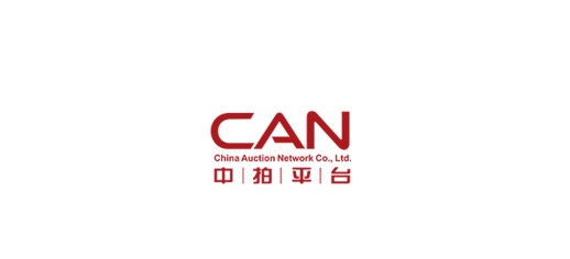 中拍平台APP官方版