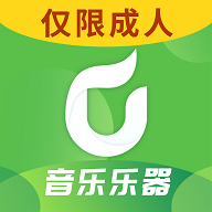 学音乐乐器免费版