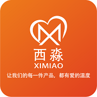西淼购物app
