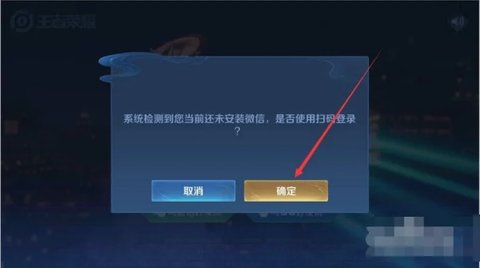代练通接单平台App