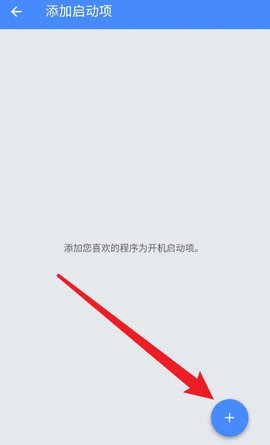 全能工具箱专业vip版