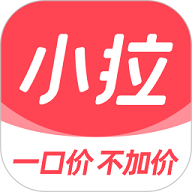 小拉出行官方版