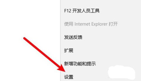 万有导航App官方版