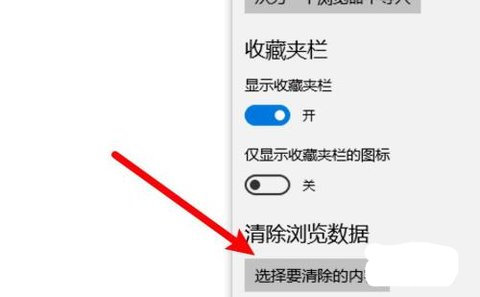 万有导航App官方版