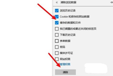 万有导航App官方版