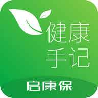 健康手机官方版