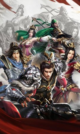 三国点将录(附攻略)2023最新版