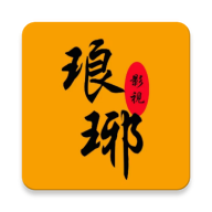 琅琊影视2023最新版