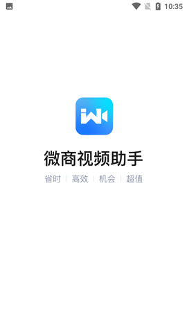 Screenshot_20220720-103532