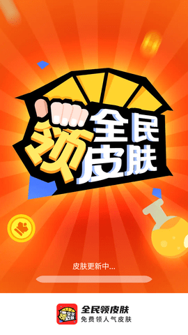 Screenshot_20220720-113225