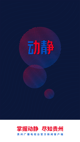 Screenshot_20220721-144806