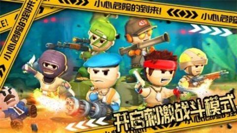 国王世界战争2023最新版