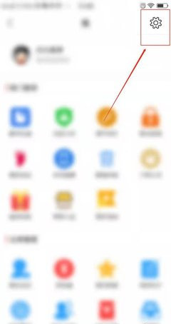 稠州论坛义乌新鲜事App