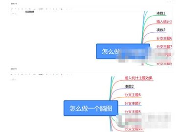 有道云笔记解锁无限空间版